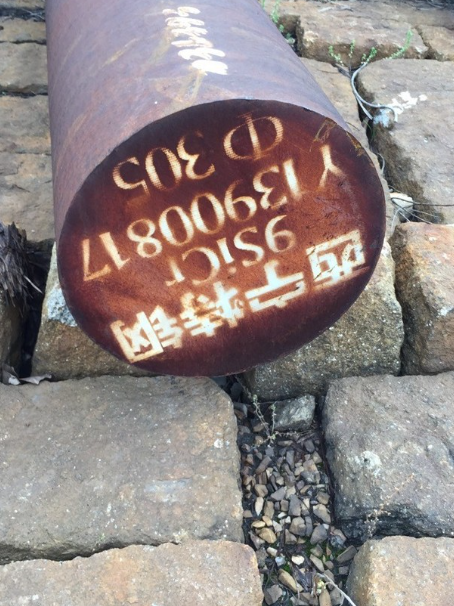 盐都9CrSi工具钢