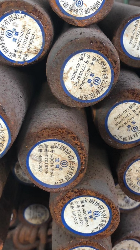 盐都40CrNiMoA合金结构钢
