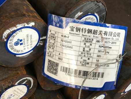 盐都40Mn2合金结构钢