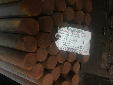 盐都18Cr2Ni4WA合金结构钢