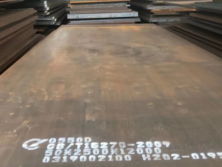 盐都Q550高强钢板