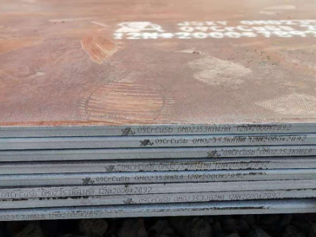 盐都09CrCuSb耐酸钢板
